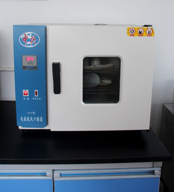 test equipment
