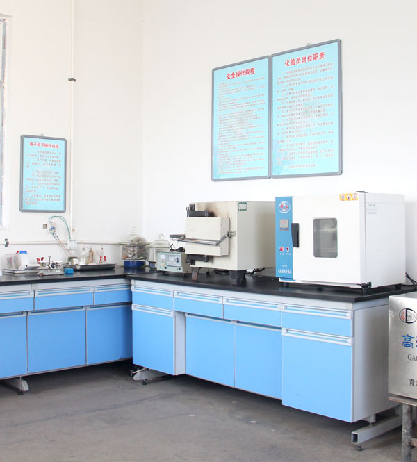 test equipment