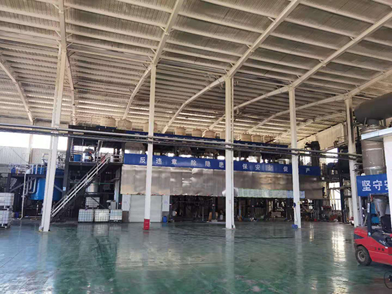 factory