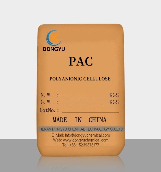 POLYANIONIC CELLULOSE  PAC-LV/PAC-HV
