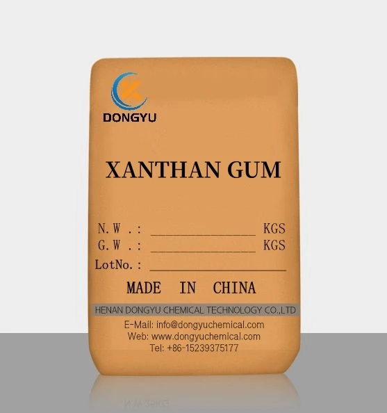 XANTHAN GUM