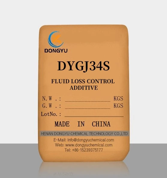 FLUID LOSS CONTROL ADDITIVE DYGJ34S