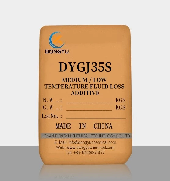 MEDIUM / LOW TEMPERATURE FLUID LOSS ADDITIVE  DYGJ35S