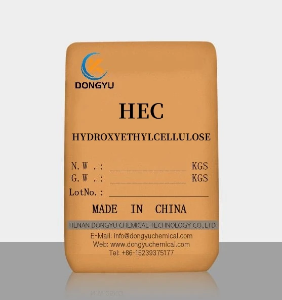 HYDROXYETHYLCELLULOSE  HEC