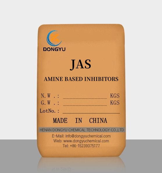 AMINE BASED INHIBITORS  JAS